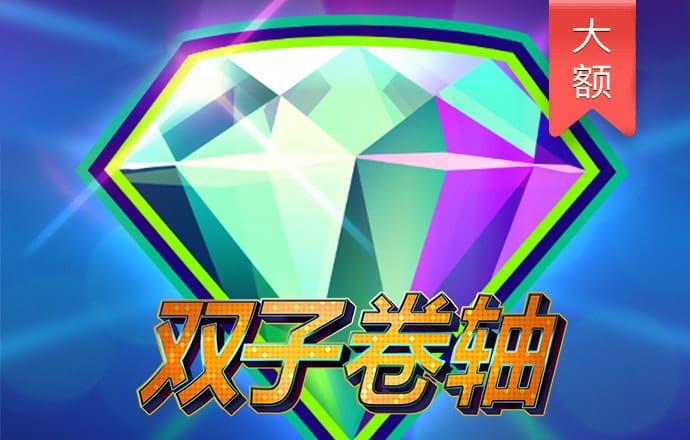 小区停车